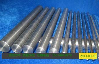 4Cr9Si2不銹鋼板 性能、應用與市場銷售解析